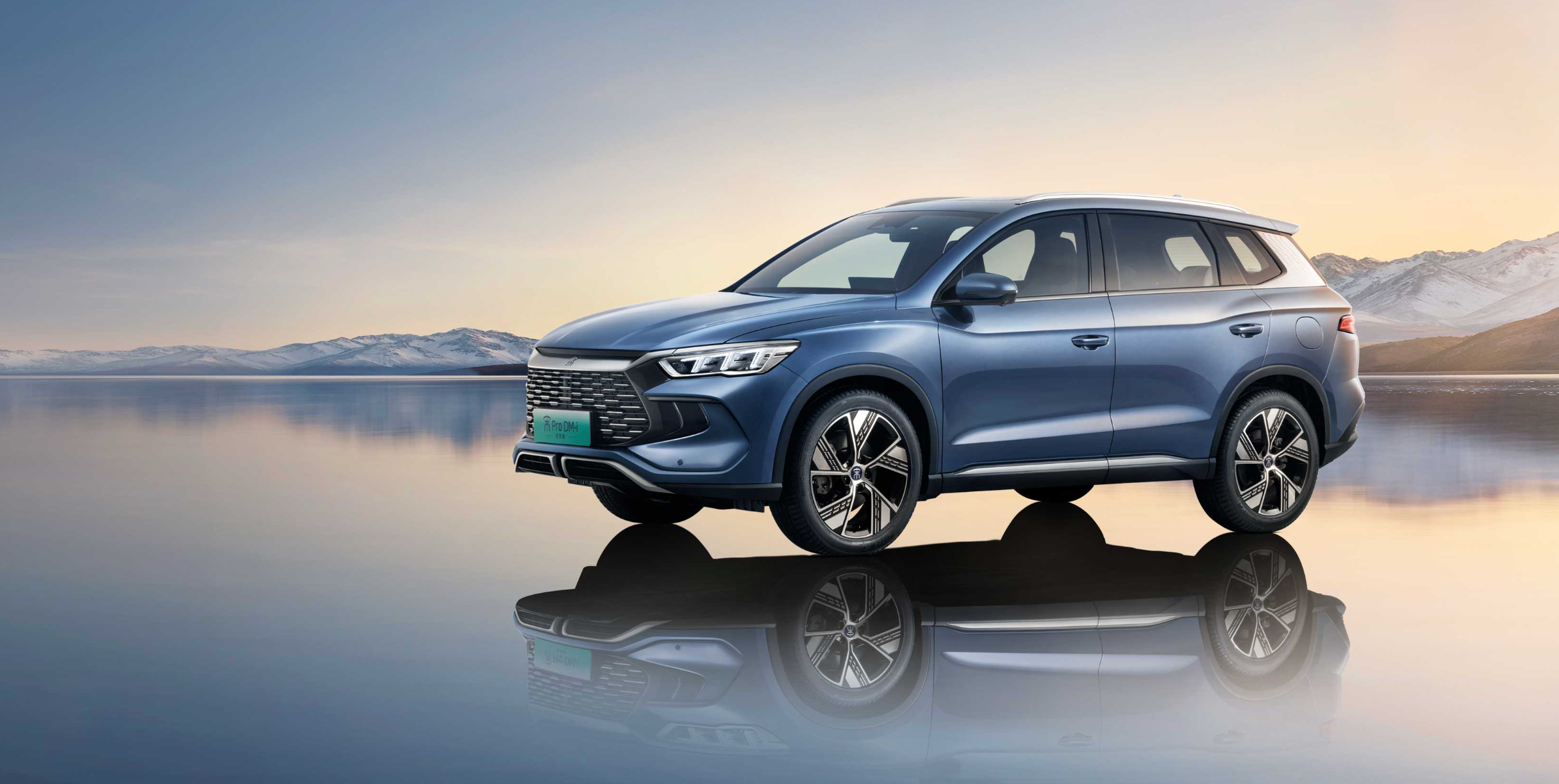 比亚迪宋plus冠军版宋prodmi冠军版亮相2023长春国际车展