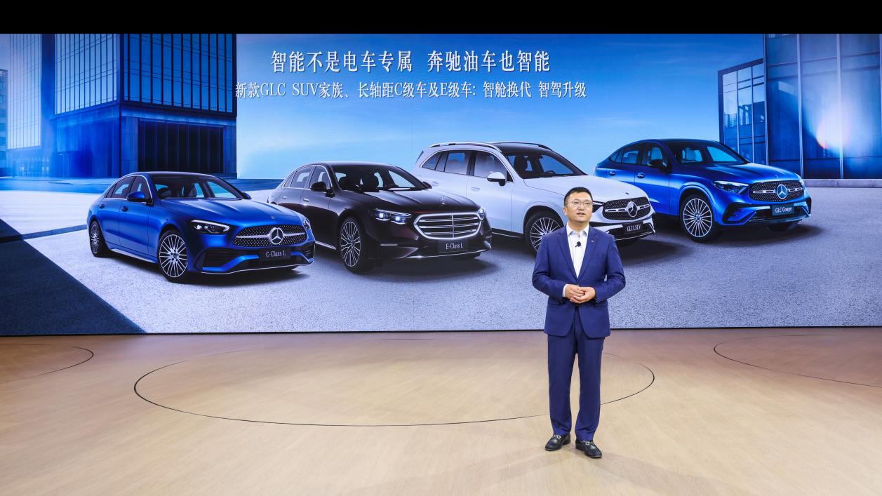 梅赛德斯-奔驰：以前瞻科技，续写“油电同质、油电同智”新传奇