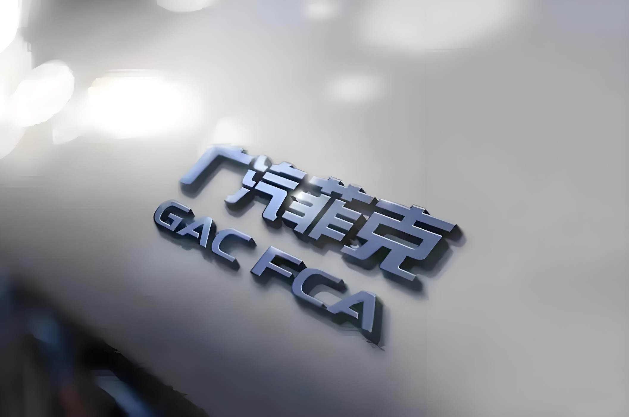 呼吁“抵制”中国车的唐唯实，被“干掉”了