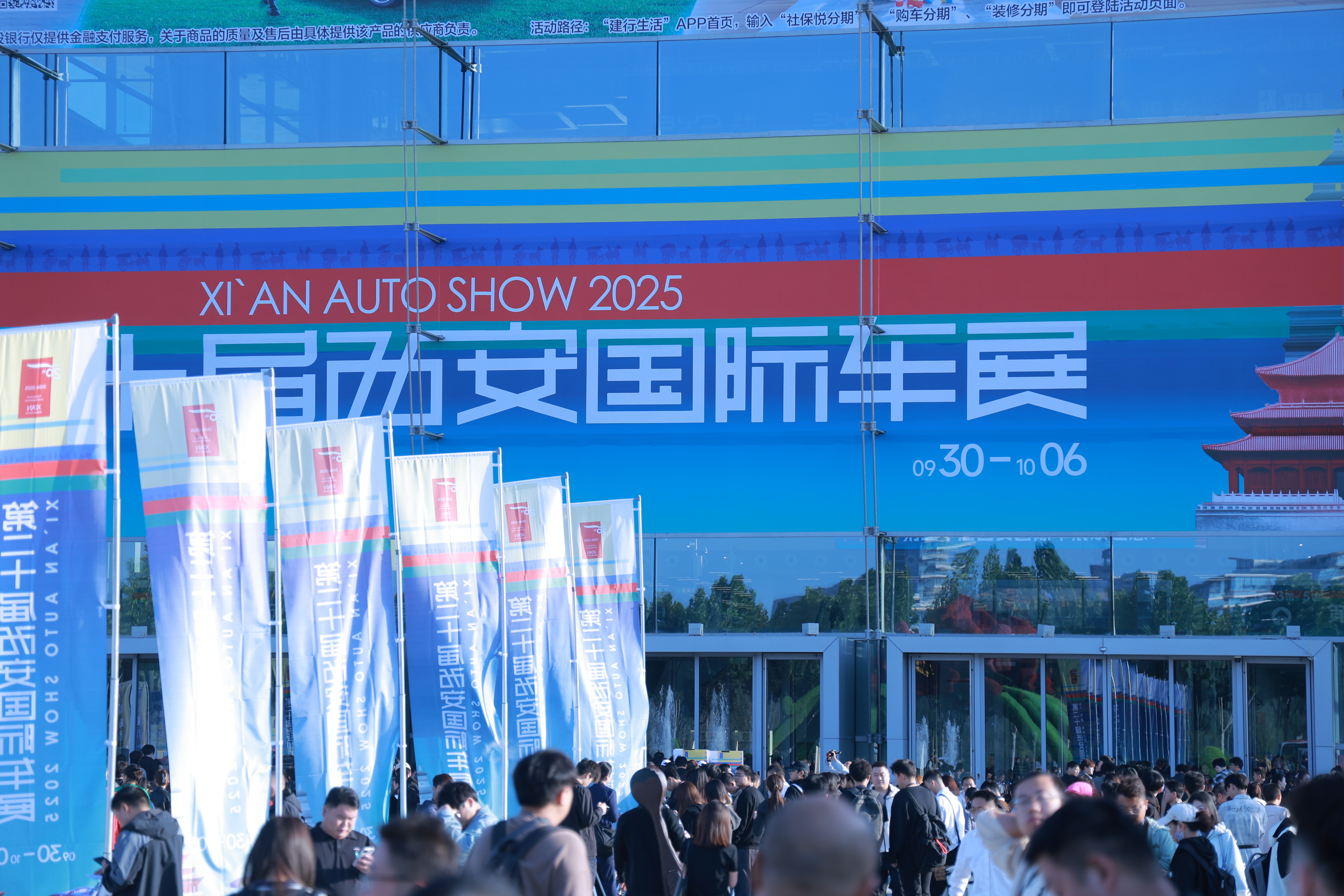 别克至境L7西安上市，16.99万起，开启智能增程豪华轿车时代