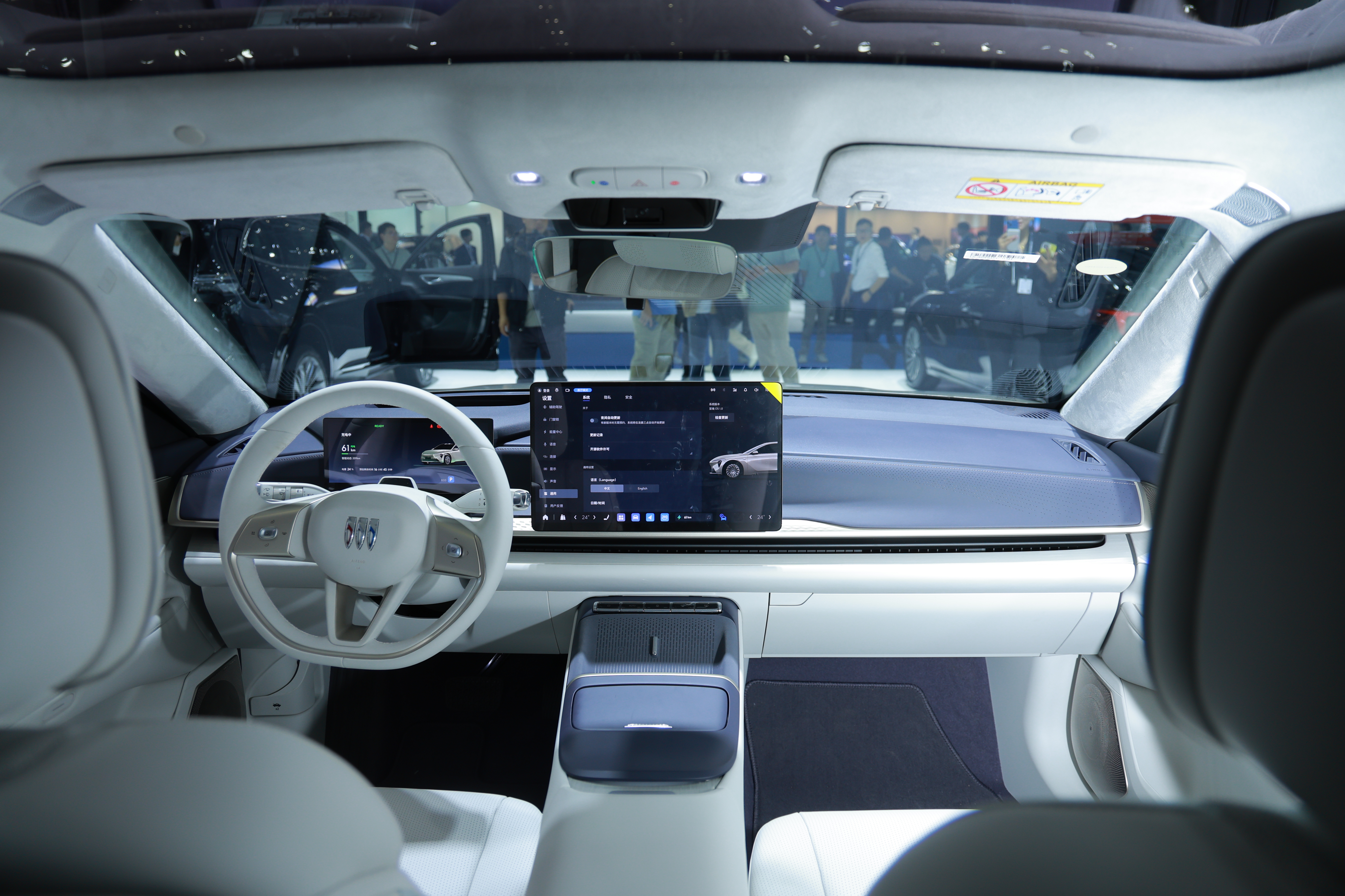 别克至境L7西安上市，16.99万起，开启智能增程豪华轿车时代