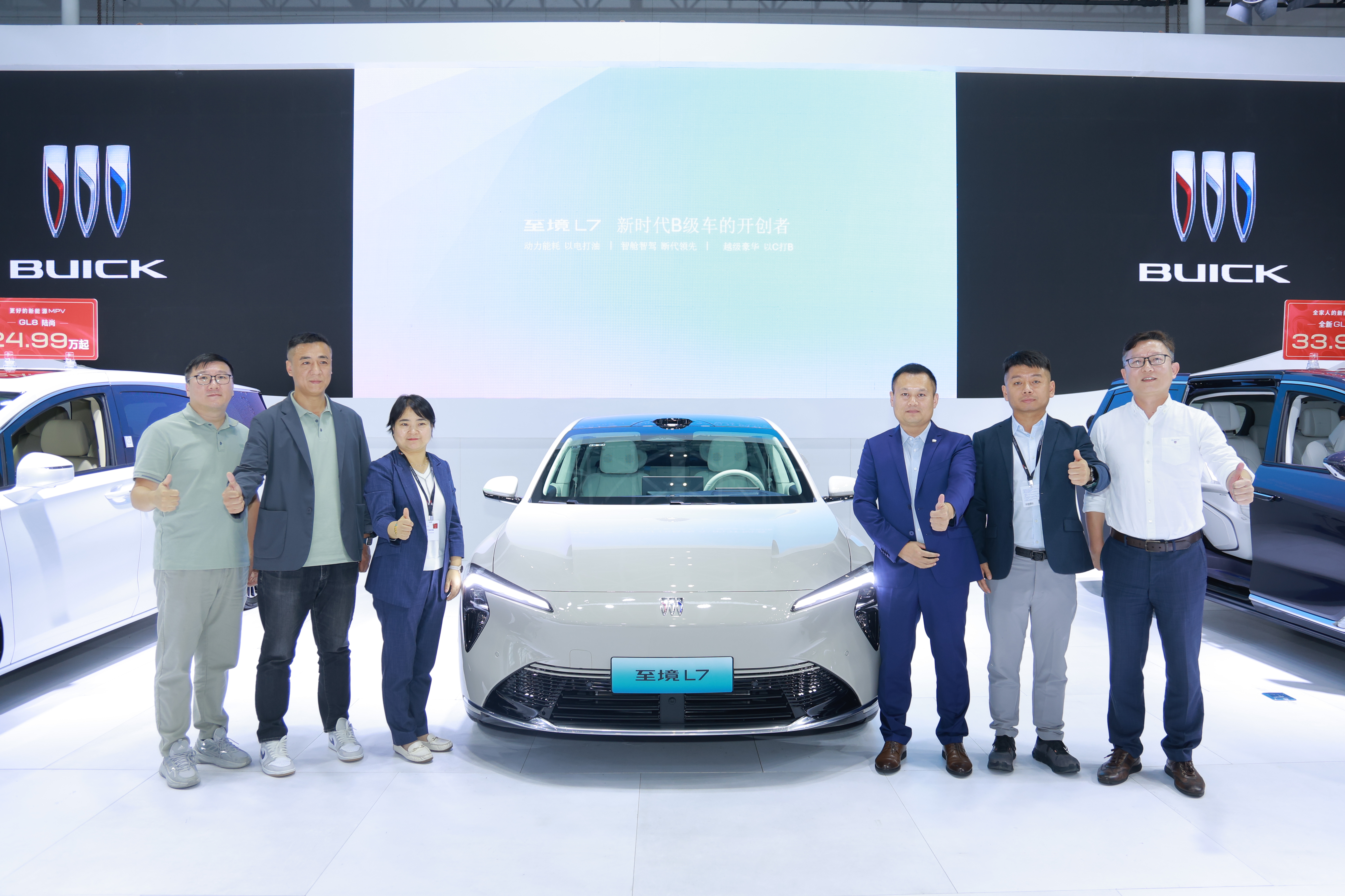 别克至境L7西安上市，16.99万起，开启智能增程豪华轿车时代