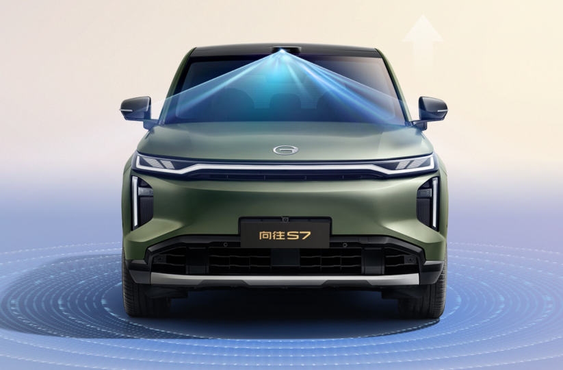 传祺向往S7 OTA如期而至，R6大模型上车，辅助驾驶、智能座舱全面升级