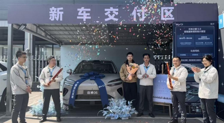 喜提海狮06EV闪充版｜首台车主实测，这波闪充黑科技真的赢麻了！